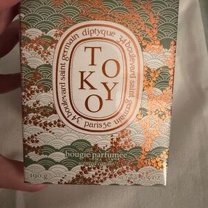 Diptyque Limited Edition City Candle: Tokyo